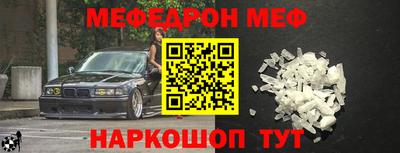 дистиллят марихуана Рыбинск
