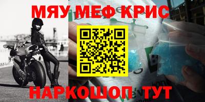 дистиллят марихуана Рыбинск