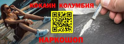 таблы Рузаевка