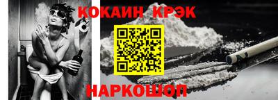 винт Рязань