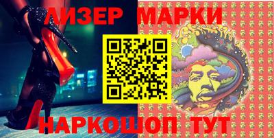 дистиллят марихуана Рыбинск