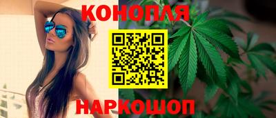 таблы Рузаевка