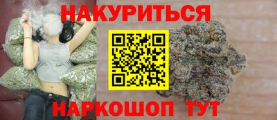 винт Рязань
