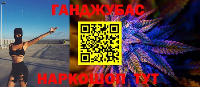 дистиллят марихуана Рыбинск