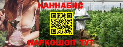 винт Рязань