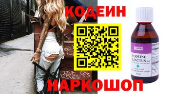 винт Рязань