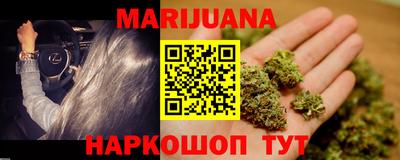 винт Рязань
