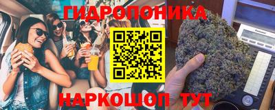 дистиллят марихуана Рыбинск