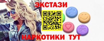 дистиллят марихуана Рыбинск