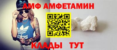 таблы Рузаевка