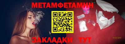 дистиллят марихуана Рыбинск