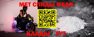 винт Рязань